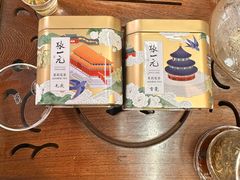 -张一元(总店)