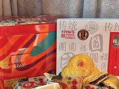 -桂美轩传承店(护国路店)