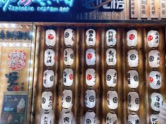 -AJIYA·池袋日式烧肉自助(天津万象城店)