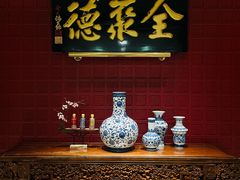 -北京全聚德(清华园店)