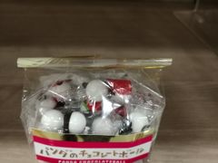 -楼上(新馬路澳門廣場店)