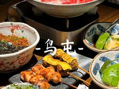 -鸟屯(三里屯店)