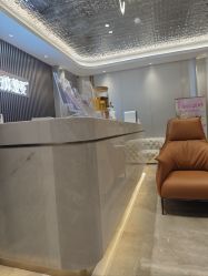 -深圳米兰柏羽医疗美容医院