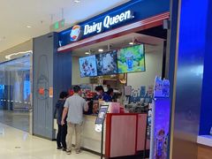 门面-DQ·蛋糕·冰淇淋(苏州中心店)