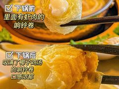 -椰小鸡·琼州糟粕醋(美兰缤纷城店)