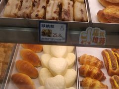 -西区老大房(愚园路店)