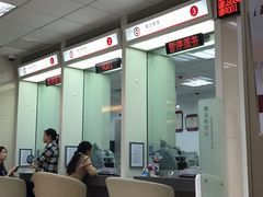 -中国银行(上海市虹桥临空经济园区支行)