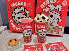 -奈雪的茶(M+世纪都会广场店)