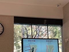 -TSK齿科德申会口腔门诊·联洋诊所