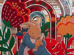 -仲盛世界商城