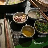 三出山点单攻略看这一篇就够了（附测评