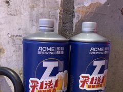 -令狐冲·炭烤活鱼(宝龙店)