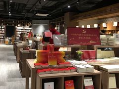 -漓江书院(三祺广场店)