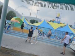 -南戴河国际娱乐中心