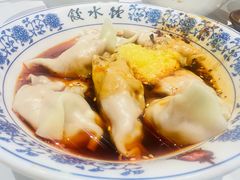 -钟水饺(人民公园总店)