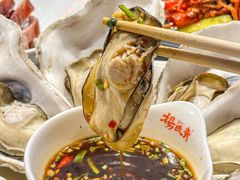 -盱眙虾神於氏龙虾(夫子庙红街店)