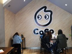 -CoCo都可(嘉兴学院店)
