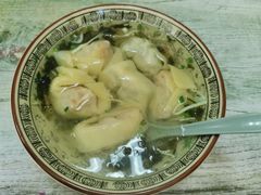 -饨顿香馄饨