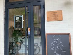 门面-Cafe Villa
