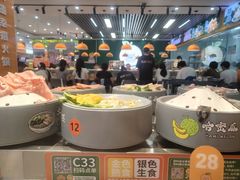 -大橘元自助回转火锅(天河新天地店)