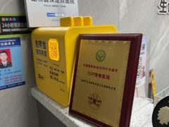 -半岛宠物医院24小时(白果林店)