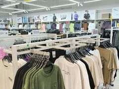 -BIGOFFS 超级折扣(仁恒伊势丹店)