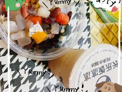 -长乐饭冰冰·冰饭·烧烤(长乐总店)