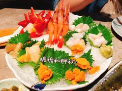-贵木日本料理·铁板烧(新地假日广场店)