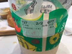 -艾薯夫妇Aysh(福田星河COCOPark店)