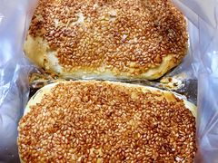 -上好酥烧饼(虹桥中心店)