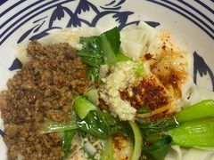 -陕西人家(莱山店)