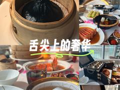 -莉莉海堂HAITANG·烤鸭(国贸商城店)