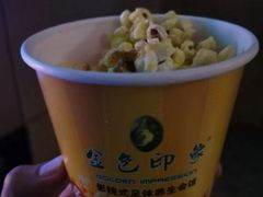 -金色印象·4K影院式足体养生(香榭里店)