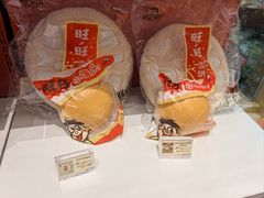 -上海神旺大酒店