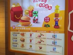-麦当劳(凯德广场店)