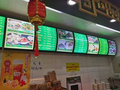 -白魁老号饭庄(交道口店)