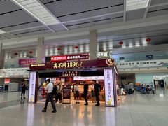 -长春西站