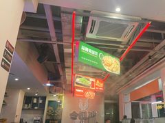 -令狐冲烤鱼·烧菜馆(达明店)