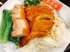 -新益烧味