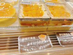 -面包新语(滨湖万达店)