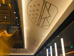 -麦当劳(苏州中心星悦汇店)