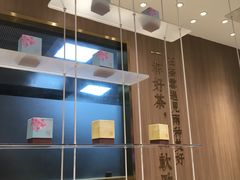 -奈雪的茶(湖滨银泰in77C区PRO店)
