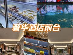 -南美水疗(七莘路店)