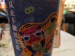 黑糖宝藏茶-奈雪的茶(kkone店)