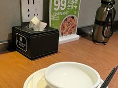 -吕氏疙瘩汤·新鲁菜(济南万象城店)