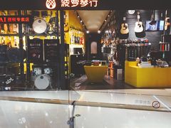 -圆融购物中心(南天成路店)