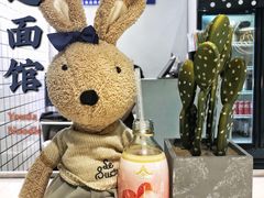 -友达面馆(广州总店)