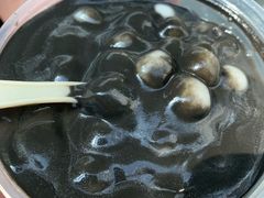 黑芝麻糊小圆子-满记甜品(荟聚购物中心店)