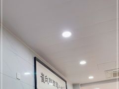 -崔氏班面馆(2号店)