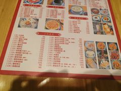 菜单-赵记传承(中山石岐大信店)